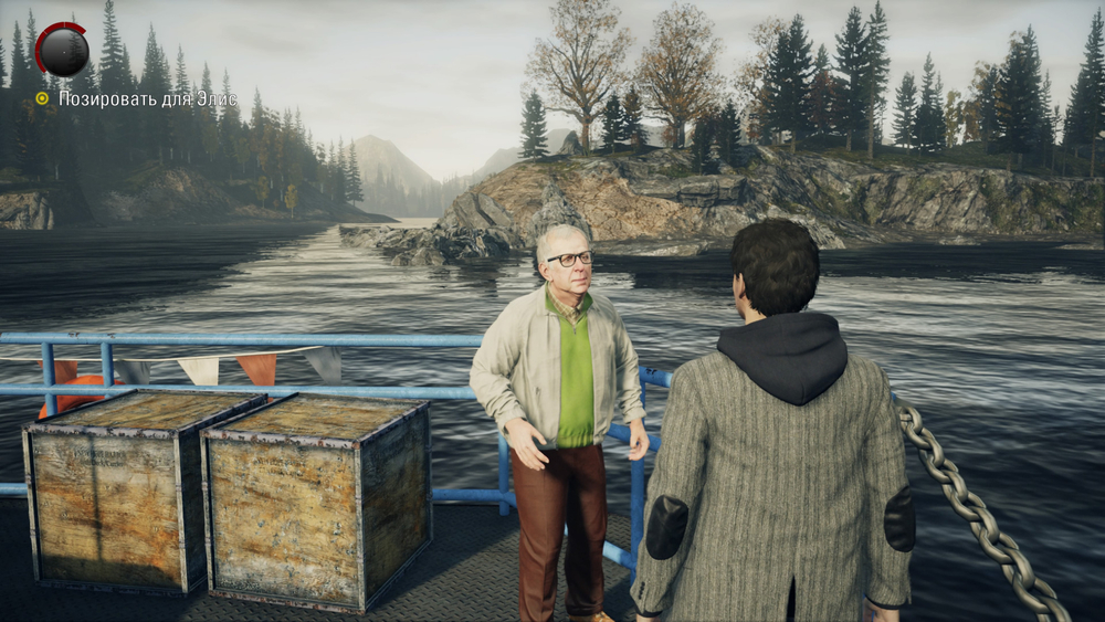 Alan Wake Remastered [PS4] NEW