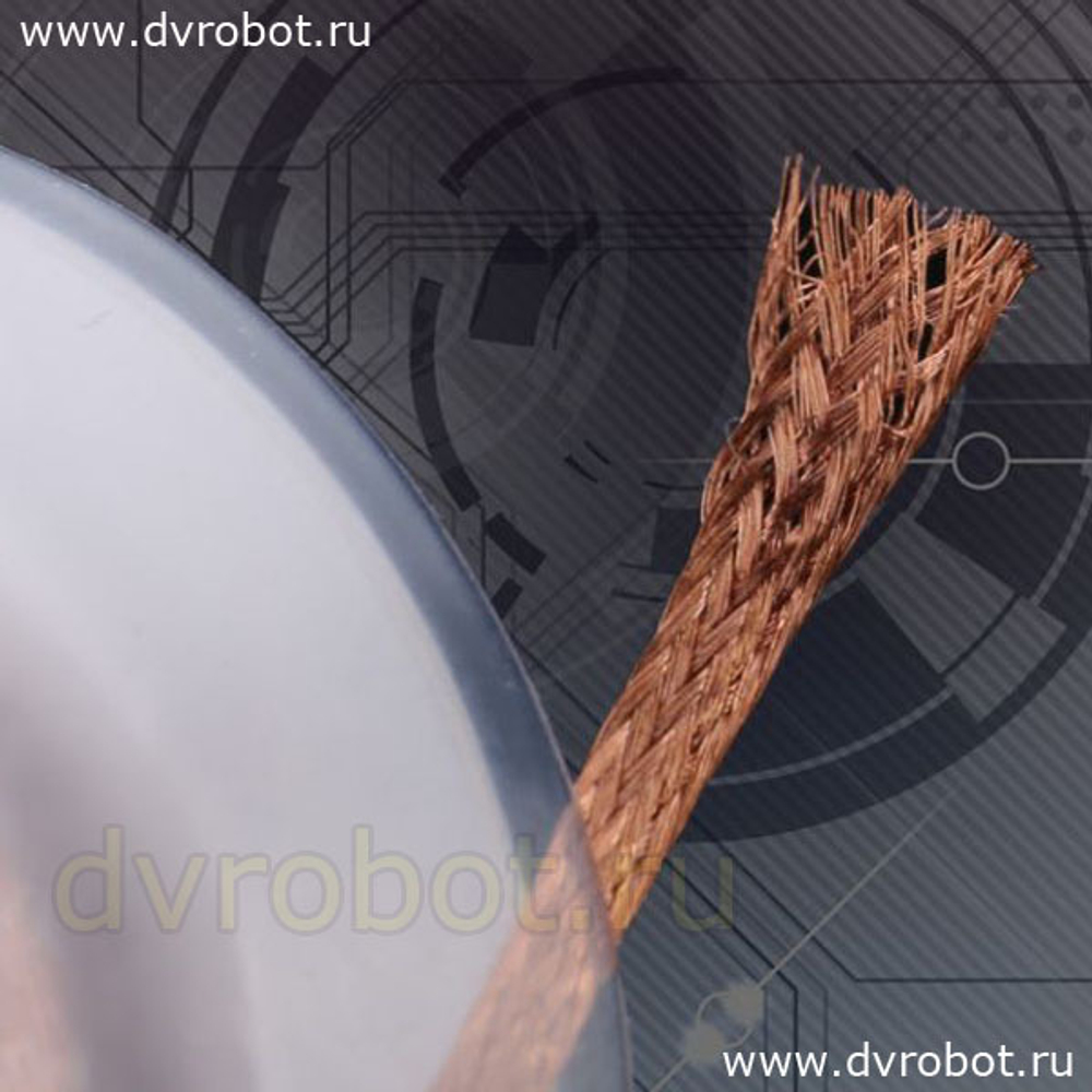 Оплётка для снятия припоя 3015