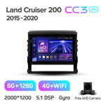 Teyes CC3 2K 9"для Toyota Land Cruiser 200 2015-2020