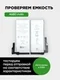 Аккумулятор для Google Pixel 5a 4680 mAh (G27FU)