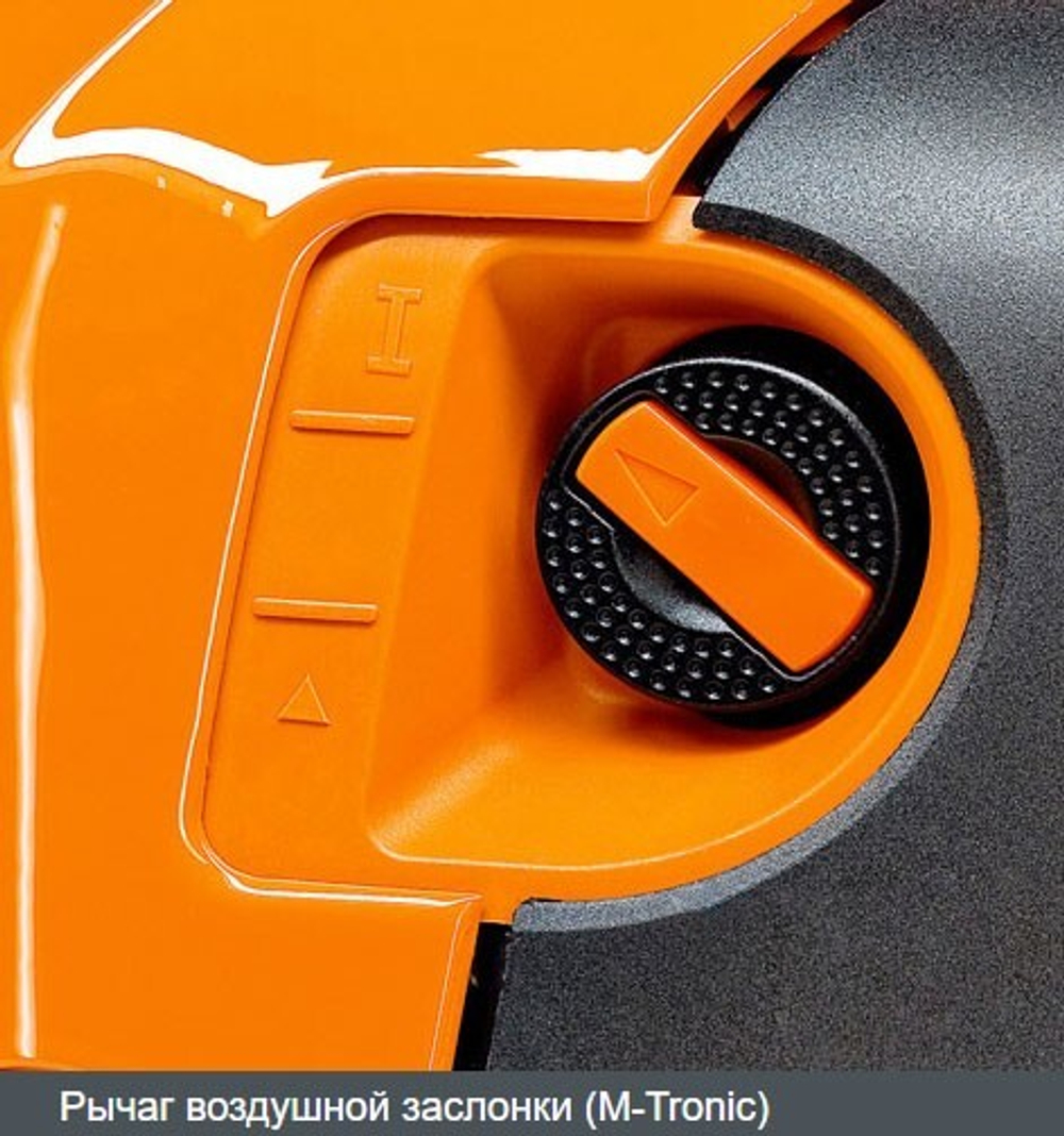 Кусторез Stihl FS 560 C-EM KSB MZ 225-24