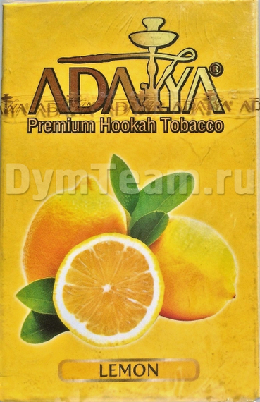 ADALYA (АДАЛИЯ) Lemon 50 гр.