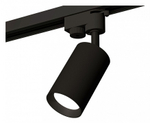 Светильник на штанге Ambrella Light XT XT6323002