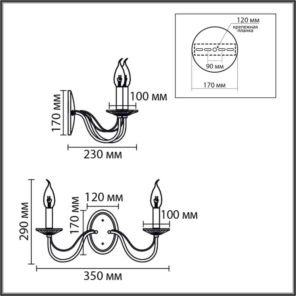 8034/2W CLASSI LN26 000 металл/стекло, хром/прозрачный Бра E14 2*40W 220V INCANTO