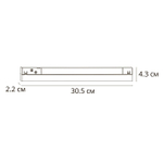 Магнитный трековый светильник Arte Lamp LINEA 0.1-10V A4682PL-1BK, 1хLED