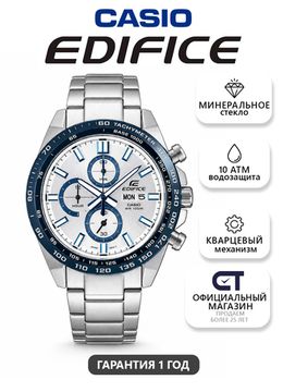CASIO EFR-574DE-7AVUDF EDIFICE мужские наручные часы — стальной хронограф со светлым циферблатом и синим IP-безелем