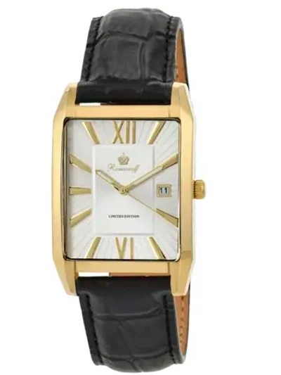 Romanoff 6877A1BL