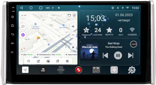 Магнитола для Toyota RAV4 5 2019-2022 (Китай) - Redpower 518 Android 10, Быстрая, CarPlay, SIM-слот