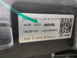 Фара левая Haval H5 2 23-нв Б/У Оригинал 4121100XKM05A
