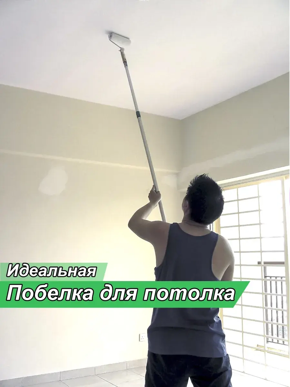 Средство для обработки погреба известь негашеная
