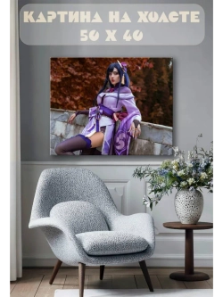 Картина на стену 40 X 50 Девушка аниме
