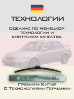 Щетки стеклоочистителя HUOYE Y8 600/400 мм на Honda Avancier | Hook/J-Hook