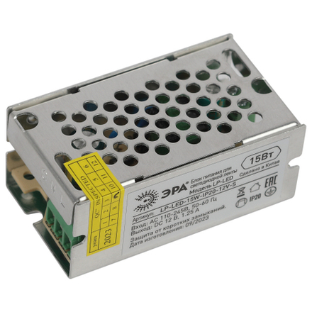 Блок питания ЭРА LP-LED-15W-IP20-12V-S