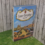 книга " Санкт-Петербург 1703-1917 "