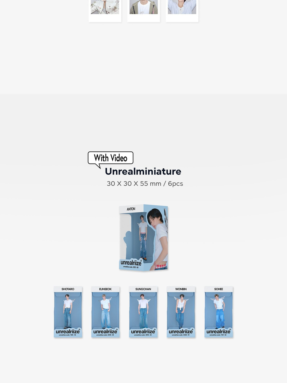 товары RIIZE - 2026 SEASON'S GREETINGS Special Edition