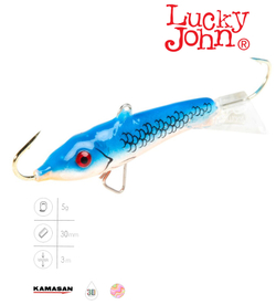 Балансир LUCKY JOHN Classic №3, цвет 45H, арт. 81300-45H