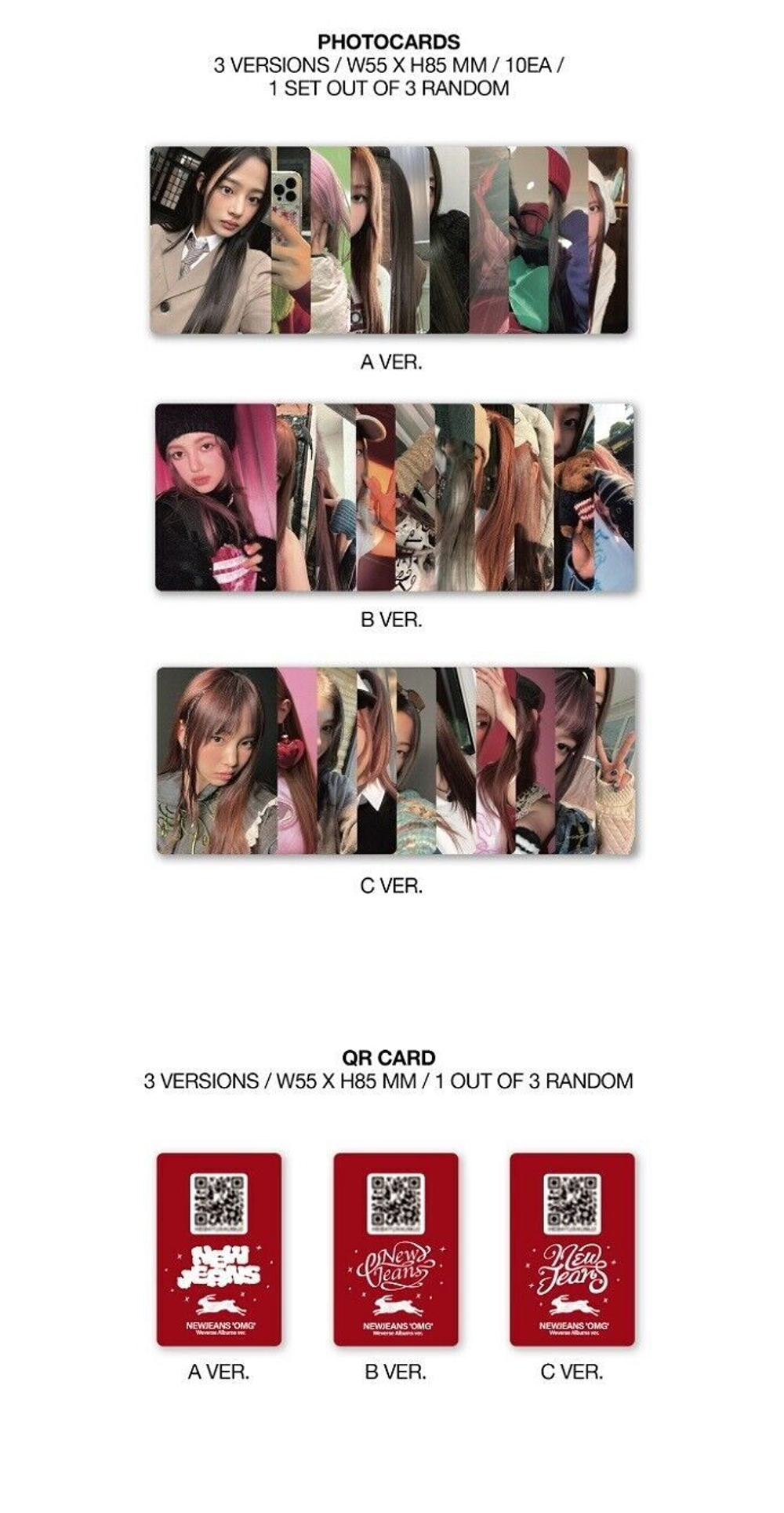 NEWJEANS - OMG (WEVERSE ver.)