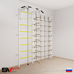 Шведская стенка Sv Sport 5140 (Турник стандарт/Канат/Лестница/Канатный лаз)
