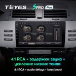 Teyes SPRO Plus 9" для Toyota Mark X 2004-2009