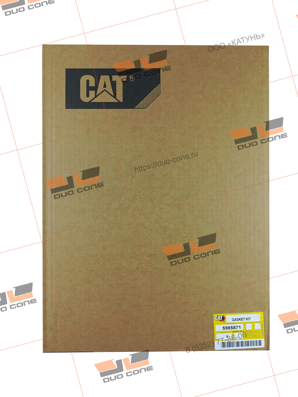 Ремонтный комплект GASKET KIT 5985871 для Caterpillar