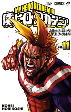 My Hero Academia Vol. 11 (На Английском Языке)
