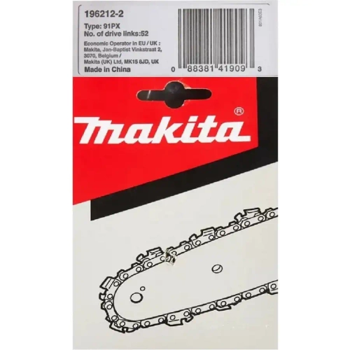 Цепь длина 35см 91PX Makita 196212-2