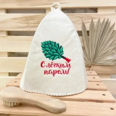 Шапка банная классическая с вышивкой «С легким паром», цвет белый, (без упаковки)