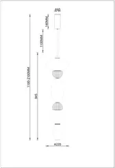 Подвесной светильник Ambra 5016/17 SP-36 Divinare