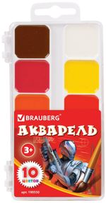 Краски акварельные BRAUBERG "АКАДЕМИЯ", 10 цветов, медовые, квадратные кюветы, пластиковый пенал, 190550