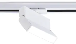 Трековый светильник Track System GL6801 Ambrella