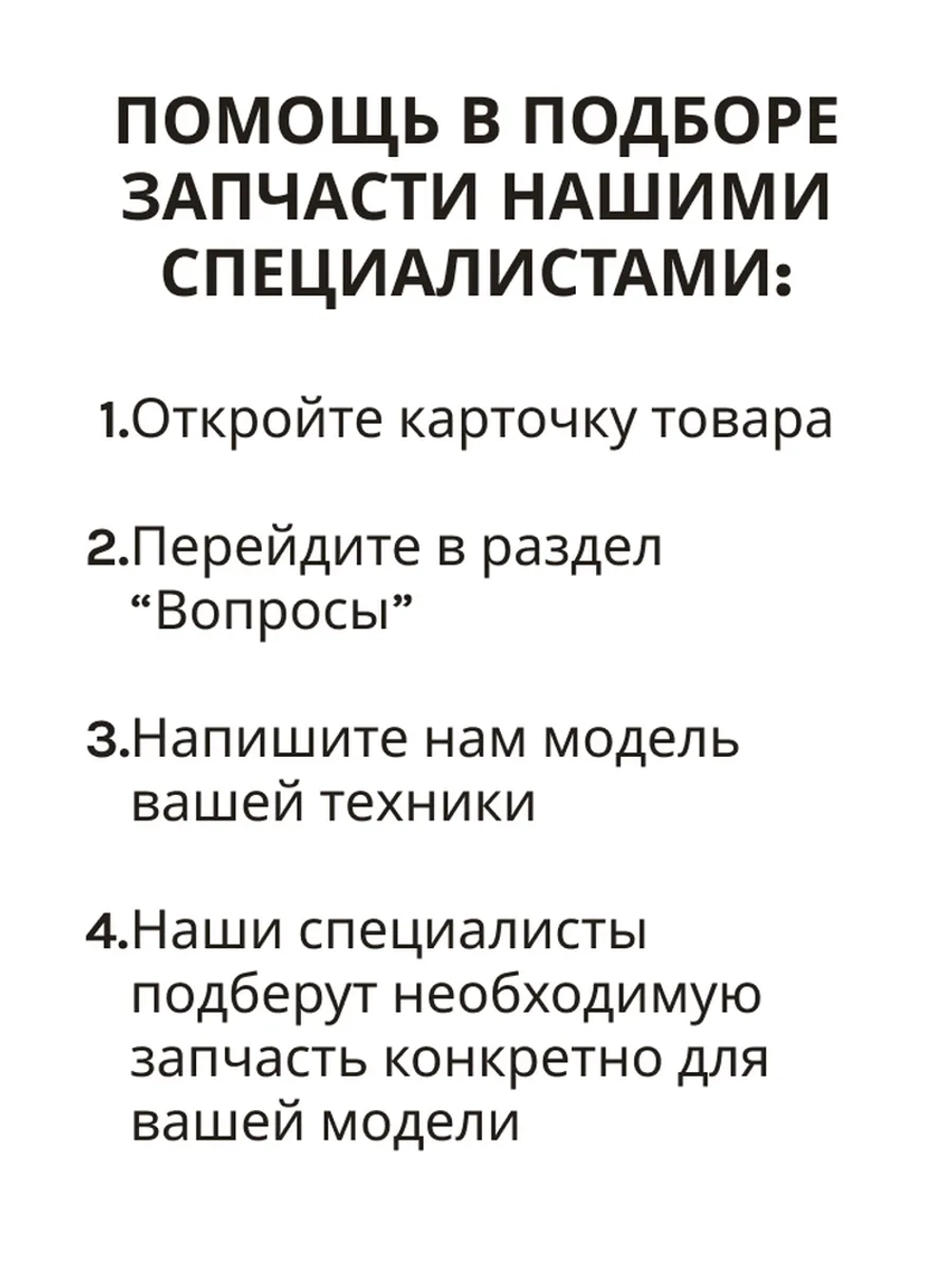 Оригинальный беспроводной пульт дистанционного управления для настенных кондиционеров и сплит-систем Haier A0010401715P (0010401715P, A0010401715BW, 0010401715BW, 0010401715EK0CXK1R, 0010401715HC, HPU-18C03/VA, HSU-10CTR03T, HSU-13CTR03T)