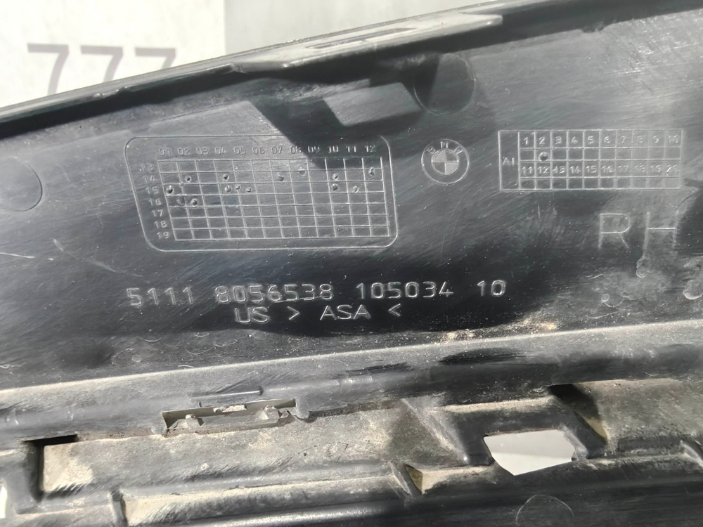 Накладка переднего бампера правая BMW X6 (F16) 14-20 Б/У Оригинал 51118056538