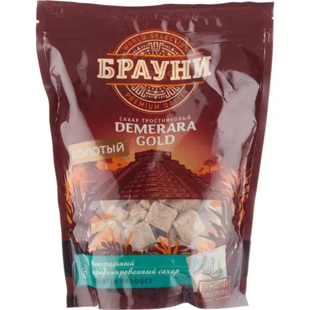Сахар кусковой Брауни Dark Demerara тростниковый 450гр