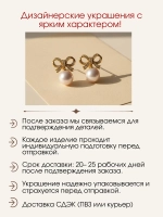 Серьги с жемчугом и муассанитами, серебро 925, родий