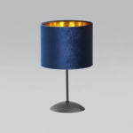 Настольный светильник 5278 Tercino Blue, E27х1