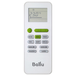 Сплит-система кондиционер напольно-потолочный Ballu BLCI_CF-18HN1_24Y на 50 м²