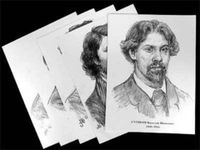 Портреты для кабинета ИЗО и черчения