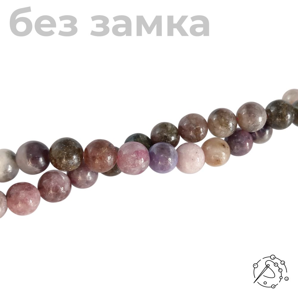 Нить бусин из турмалина, шар 8 мм