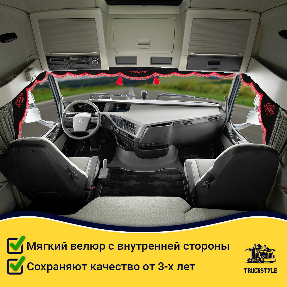 Ламбрекен с косынками стеганые Volvo (экокожа, черный, красная лапша)
