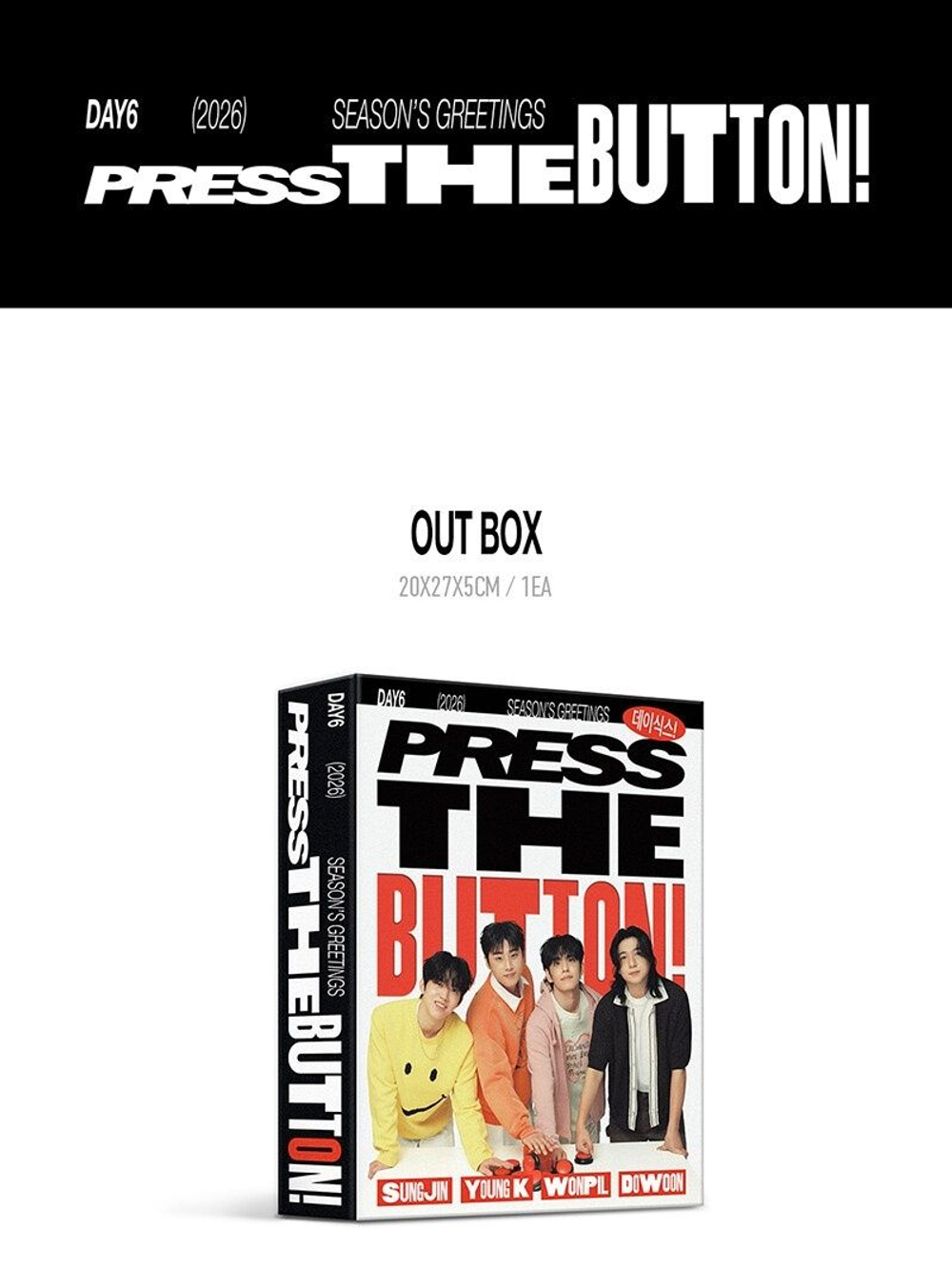 товары DAY6 - PRESS THE BUTTON 2026 Season s Greetings