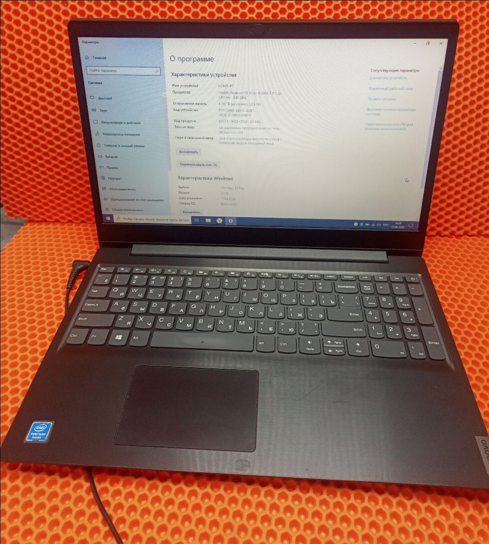Ноутбук Lenovo IdeaPad S145-15/GM