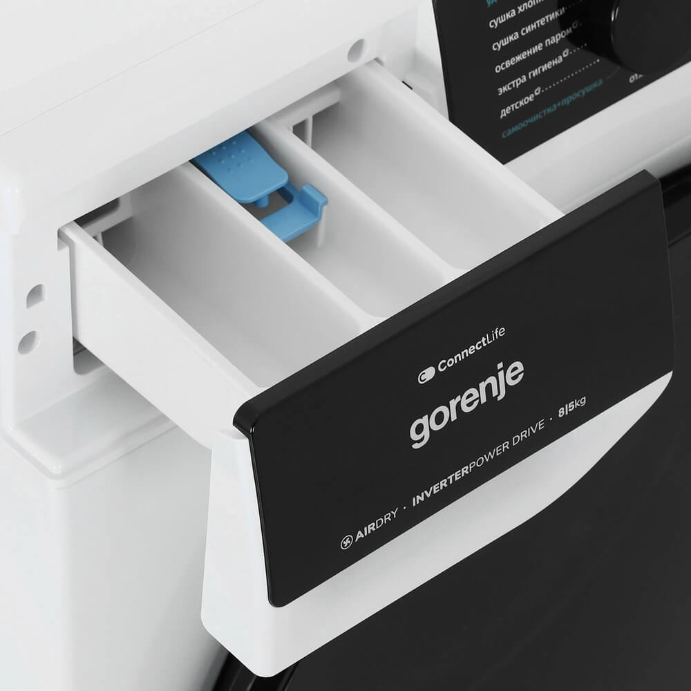 Стирально-сушильная машина Gorenje WD2PA854ADW/C