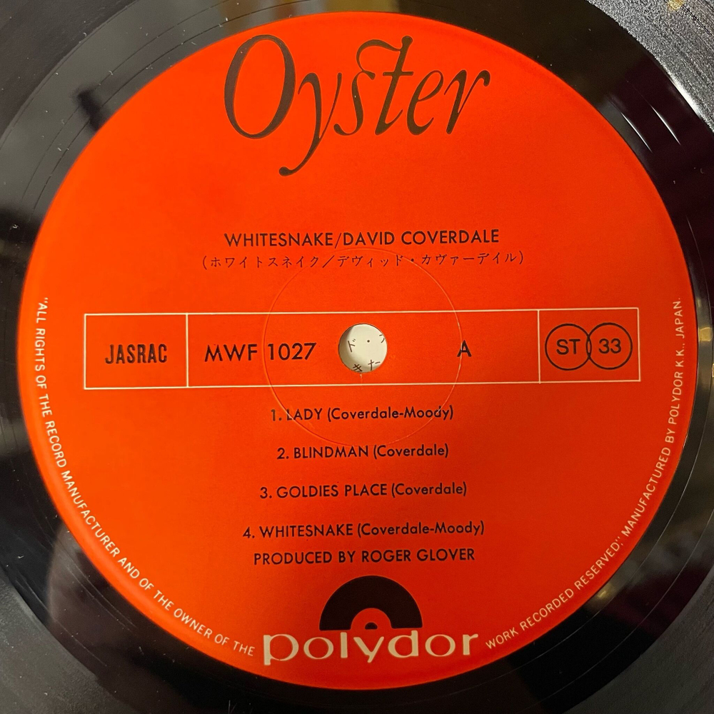 Винтажная виниловая пластинка LP David Coverdale Whitesnake (Japan 1977) (No Obi) Blindman