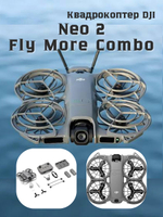 DJI Neo 2