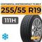 Continental WinterContact TS 830 P SUV 255/55 R19 111H XL