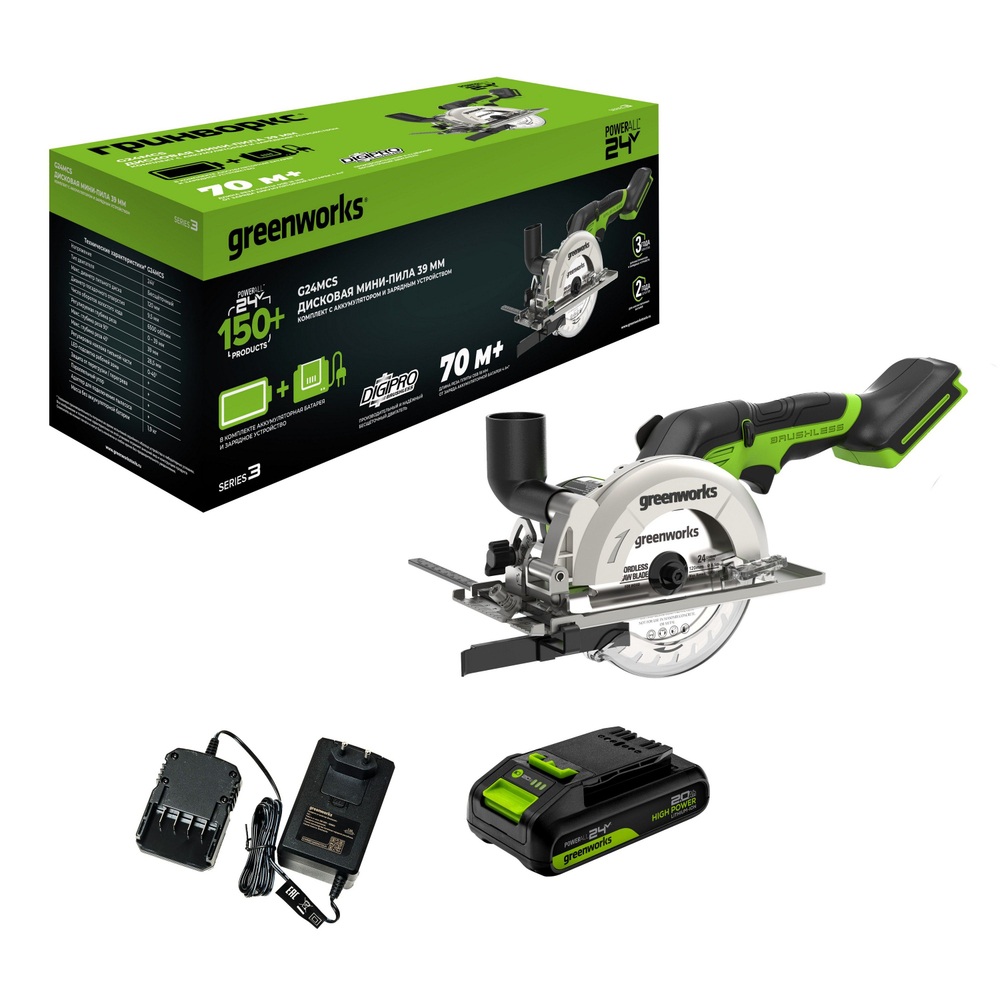 Дисковая мини пила Greenworks G24MCS, 24V,б/щет,6500 об/мин, 1х2Ач,ЗУ, 1501207CUA