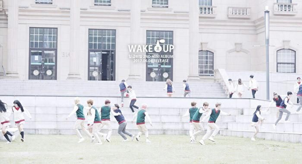 Альбом Top Secret - Wake Up 2nd Mini Album
