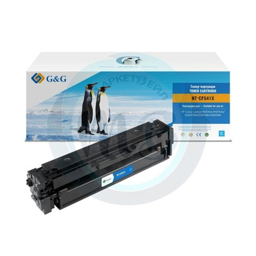 Картридж G&G аналог HP CF541X (203X) для M254/M280/M281 голубой (2.5k)