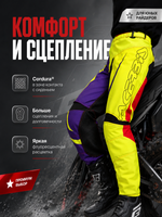 Штаны ACERBIS SPELLBLAST JUNIOR 24