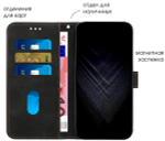 Кожаный чехол-книжка для REDMI NOTE 14 PRO+ 5G с отделом для наличных, 3 слотами для карт и подставкой
